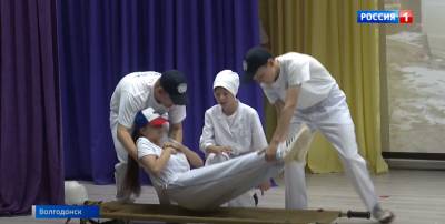 В Волгодонске провели конкурс для школьников "Белый халат"