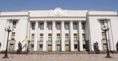 Рада отменила мораторий на взыскание залога по кредитам для жителей Донбасса