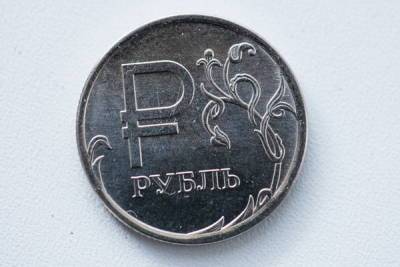 ЦБ: прототип цифрового рубля будет к концу года