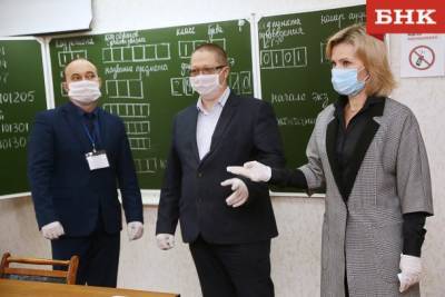 Школьников Коми защитят от коронавируса во время экзаменов