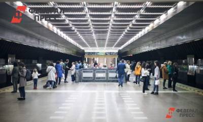 Две станции метро Екатеринбурга оцепила полиция: работа подземки остановлена