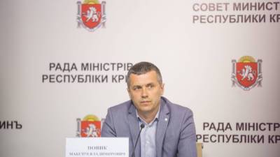 Назначен новый гендиректор ГУП "Вода Крыма"