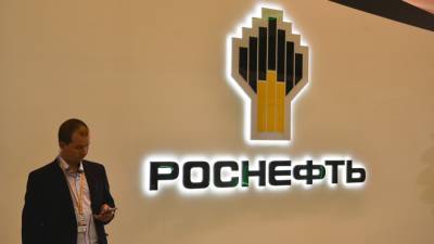 Эксперт подтвердил зависимость Украины от поставок "Роснефти"