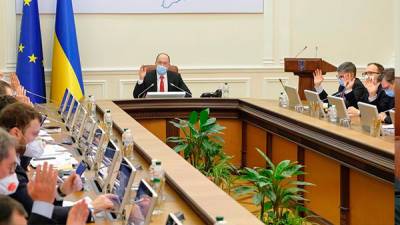 Кабмин переизбрал 5 действующих членов набсовета «Нафтогаза» на срок до года - премьер