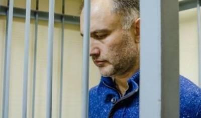 Бывшего вице-губернатора Санкт-Петербурга Оганесяна осудили на 5,5 лет за коррупцию