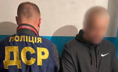 На Полтавщине совершено заказное убийство - lenta.ua - Киев