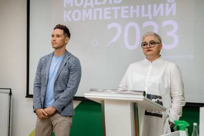 Стратегическое партнёрство: Сбер и РИНХ повышают комфорт и качество высшего образования на Юге России