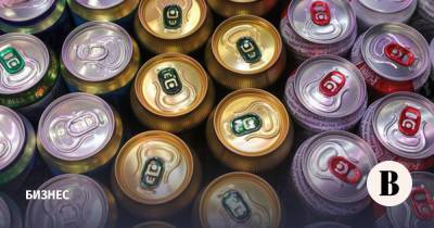 Производители пива и напитков столкнулись с дефицитом алюминиевых банок