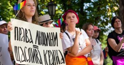 Дискримінація ЛГБТ щорічно коштує Україні до 1,75% ВВП — Open For Business