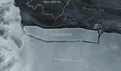 Гигантский в мире айсберг размером с Майорку откололся от Антарктиды