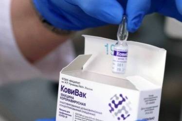 В Дагестан завезли партию вакцины от коронавируса «Ковивак»