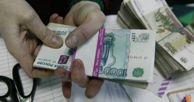 Рекордная по стране сумма: россиянка перевела 400 миллионов рублей мошенникам, пытаясь «спасти свои деньги»