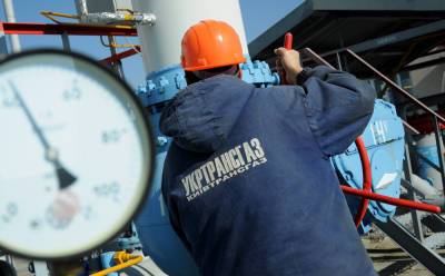 Украинцы высмеяли браваду «Укртрансгаза» о якобы отсутствии поставок российского газа