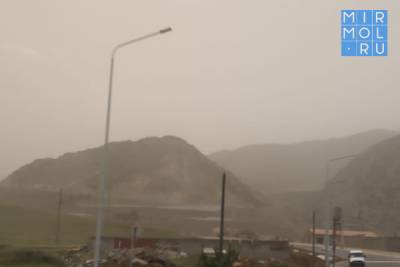 В Махачкале наблюдается «песчаная буря»