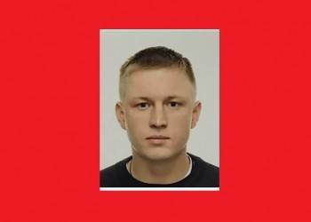 30-летний Алексей Ледков бесследно исчез 12 мая, уехав в сторону Москвы