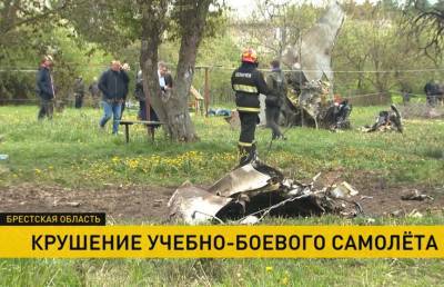 Повреждения домов от падения самолета в Барановичах устранят в кратчайшие сроки