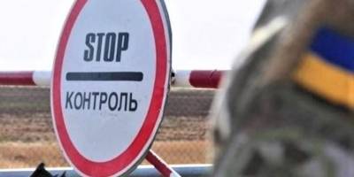 Заседание ТКГ 19 мая - Украина договорилась об открытии КПВВ Золотое и Счастье на Донбассе - ТЕЛЕГРАФ
