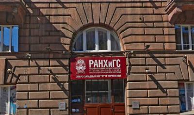 Первый в мире Музей бюрократии откроется в Петербурге через год