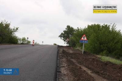 На Луганщине завершается ремонт дороги Т-12-02 от Лисичанска до Донецкой области (фото)