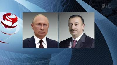Состоялись телефонные разговоры Владимира Путина с Ильхамом Алиевым и Николом Пашиняном