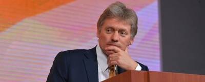 Кремль не планирует вводить поправки по обязательной вакцинации от ковида