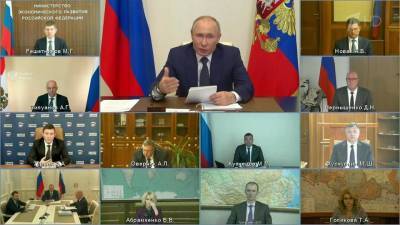 Владимир Путин провел совещание по вопросам реализации послания Федеральному собранию