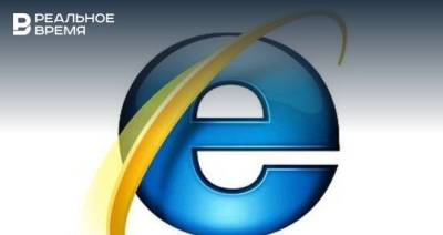 Microsoft заявила, что браузер Internet Explorer не будет поддерживаться с 2022 года