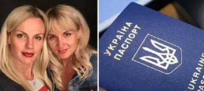 Журналистка рассказала о сестрах, устроивших скандал с паспортами в Харькове: муж одной из них – сторонник "ДНР"