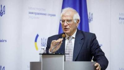 Боррель назвал неприемлемыми российские санкции против граждан ЕС