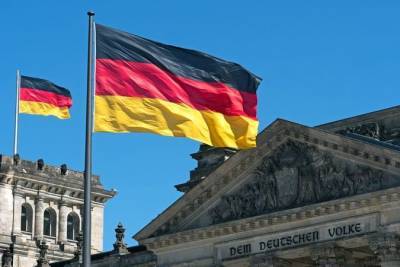 Немецким инвестфондам разрешат инвестировать в криптовалюту