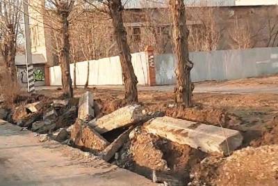 Власти Читы объяснили демонтаж новых бордюров на КСК