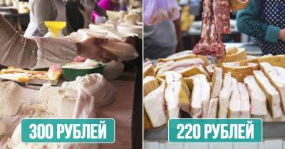 Почём продают домашние яйца и мясо украинские бабушки на рынке