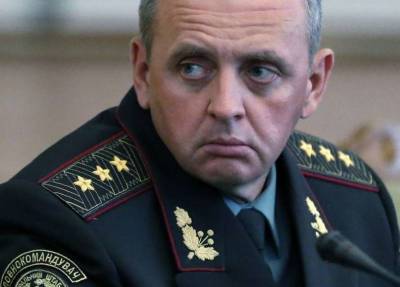 Направления и сроки вероятного удара РФ по Украине назвал бывший глава Генштаба Украины