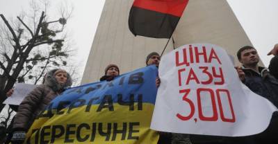 Украинцев предупредили о риске остаться без горячей воды и отопления