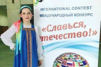 Дочь сотрудника ивановского УФСИН стала победительницей международного конкурса