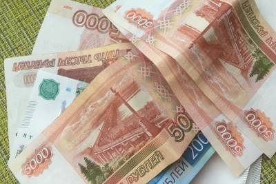 Смолянка инвестировала 2,7 млн рублей в карман мошенникам