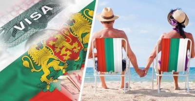 Болгария заявила о максимальном упрощении выдачи виз российским туристам