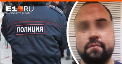 Сотрудник автосалона в Екатеринбурге потерял работу и стал нападать с оружием на офисы микрозаймов