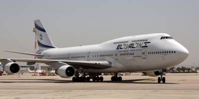 Ложное предупреждение о бомбе на борту самолета «Эль-Аль»
