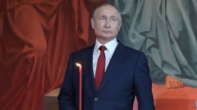 Путин поздравил россиян с праздником Светлой Пасхи