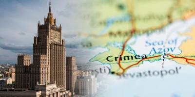 Группа людей в МИД России пытается сорвать Крымскую платформу, заявил Дмитрий Кулеба - ТЕЛЕГРАФ