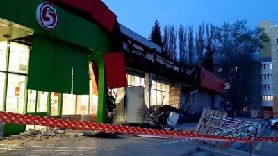Причины обрушения крыши магазина «Пятерочка» пока не установлены