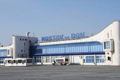 До новой ярмарки на территории старого аэропорта Ростова можно добраться на общественном транспорте