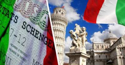 Открытие Италии: посольство в РФ разъяснило кто и как может получить туристическую визу