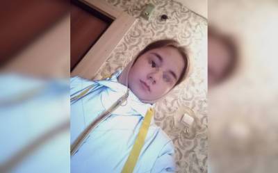 В Уфе пропала 11-летняя Алиса Карякина