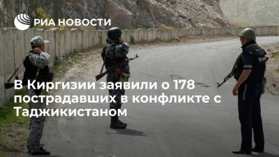 В Киргизии заявили о 178 пострадавших в конфликте с Таджикистаном