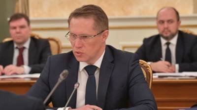 Глава Минздрава РФ считает напряженной ситуацию с коронавирусом в стране