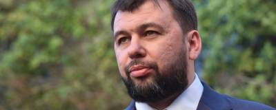 Пушилин считает, что пасхальное перемирие на Донбассе – этот пиар-ход Киева