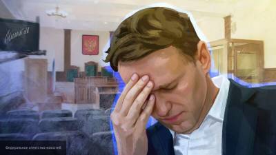 Вассерман: пропагандистская полезность Навального для Запада почти исчерпана