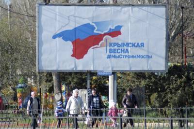 Зеленский намерен обсуждать на встрече с Путиным деоккупацию Крыма - Кулеба
